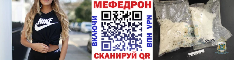 Купить наркоту Балашиха Кокаин  Гашиш  Марихуана 
