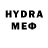 БУТИРАТ GHB Supiani 1