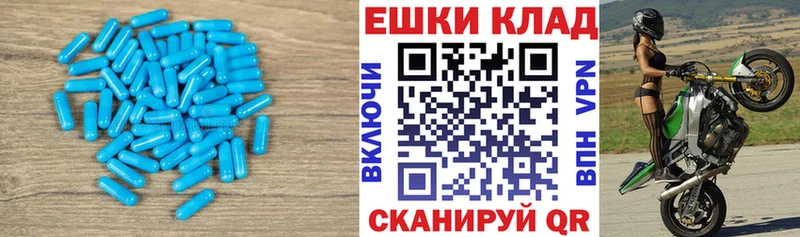 Ecstasy Philipp Plein  МЕГА маркетплейс  Балашиха 