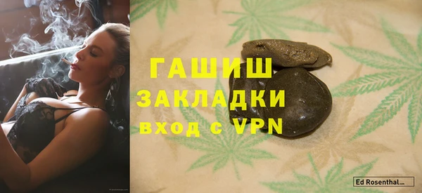 героин Алексеевка