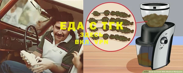 амф Аркадак