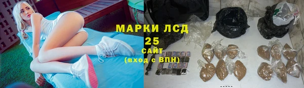 мефедрон Беслан