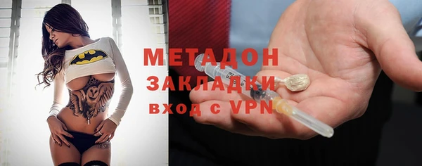 мдпв Арсеньев