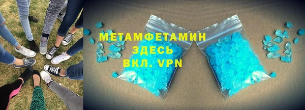 амф Аркадак