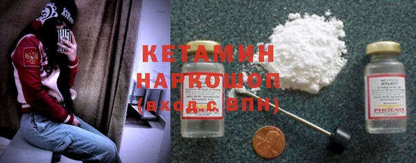 амф Аркадак