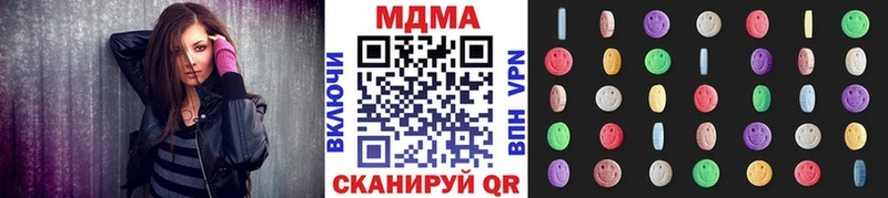 hydra зеркало Балашиха МДМА crystal где купить