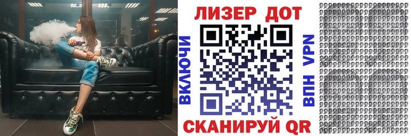mega зеркало  Балашиха  Марки N-bome 1,5мг 